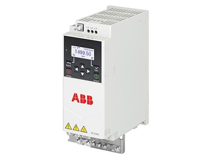 Compact variable speed drive for a wide variety of applications