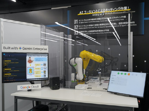 FANUC accelerates Physical AI with Google collaboration 