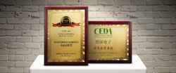 Mouser receives Top Member Award at CEDA summit