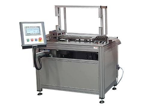 IMI helps to drive innovation in metal stamping with new cropping machine
