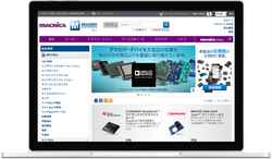 Mouser partners with Macnica to support engineers in Japan